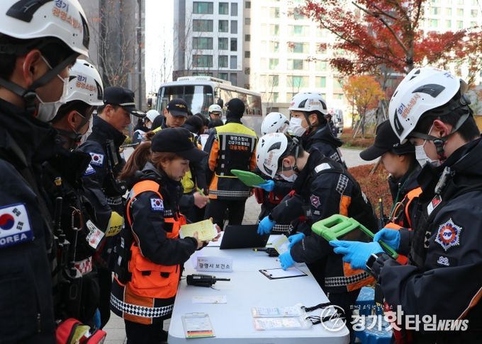 광명소방서, 대수사상자 재난 대비 '2025 긴급구조종합훈련' 실시