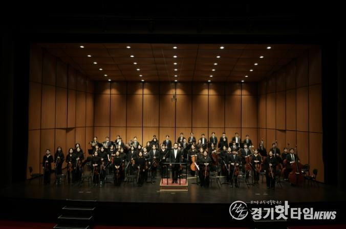 화성시 예술단 오케스트라 정기연주회, '교향, 숲의 서사' 성료
