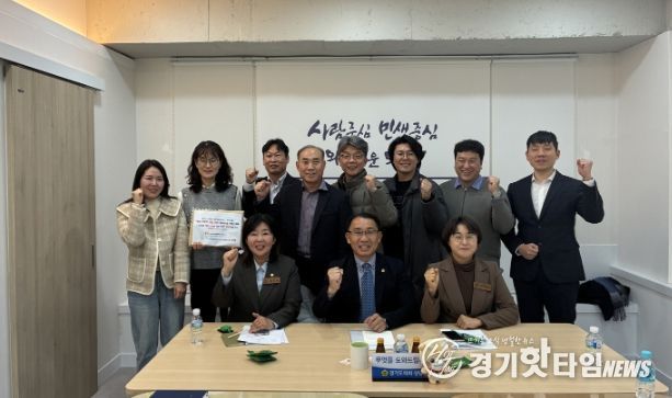 경기도의회 김선영 의원