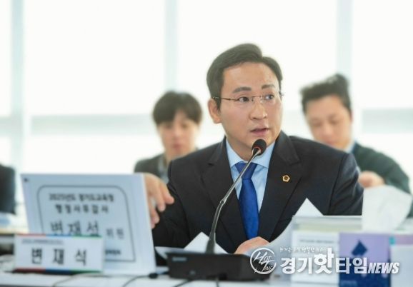 경기도의회 변재석 의원