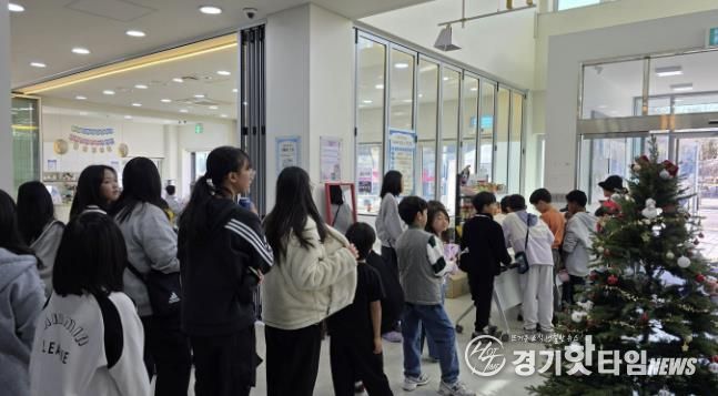 가평청소년문화의집, 청소년 위한 공간 재단장 기념행사