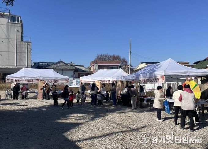 평택시 신장2동 도시재생 ‘성과 온(ON) 페스티벌’ 성황