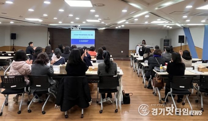 수원교육지원청, 학생상담자원봉사자회 총회 개최