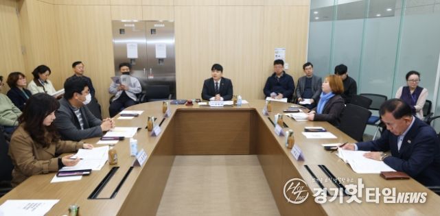 경기도의회, 재정분권 분과위원회 제2차 회의개최