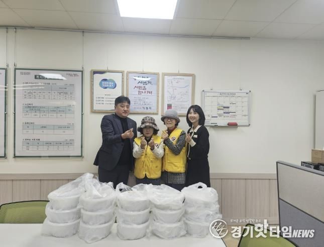 동두천시 엔젤봉사회와 보산동 착한식당 줄서시오, 따뜻한 나눔 실천