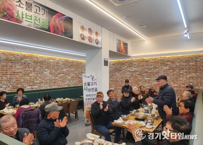 양주시 양주2동 “쌈불 쌈도둑불고기”, 11월에도 이어지는 어르신 효(孝)한상 나눔