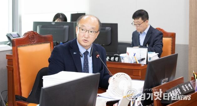 경기도의회 김동영 의원