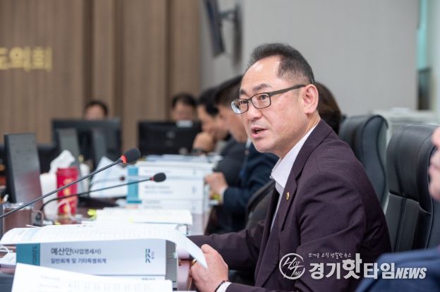 경기도의회 김완규 의원