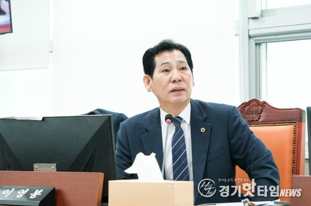 경기도의회 이영봉 의원