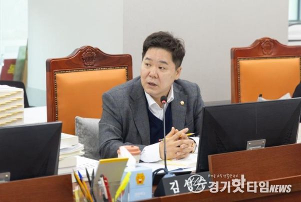 경기도의회 김성수 의원