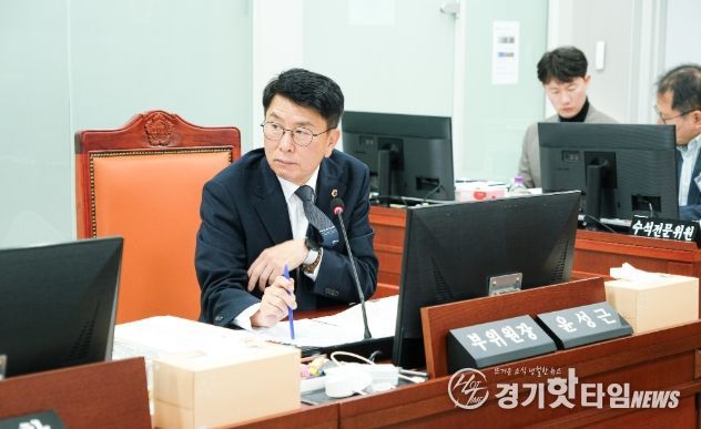 경기도의회 윤성근 의원