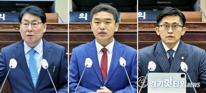 의왕시의회 서창수, 박현호, 한채훈 의원, “유명무실 3대 친화도시 조례 폐지 검토”