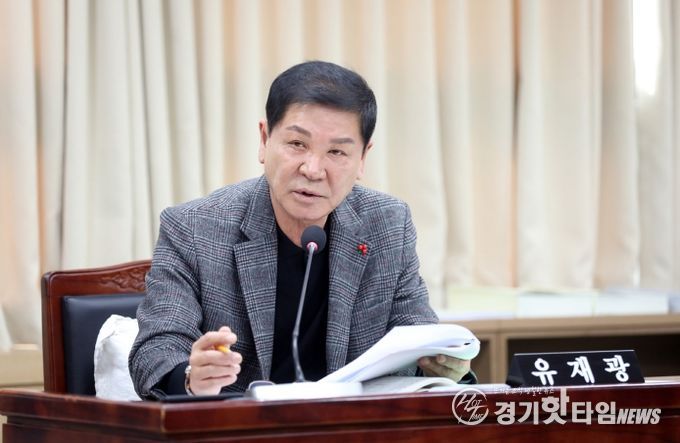 수원특례시의회 유재광 의원