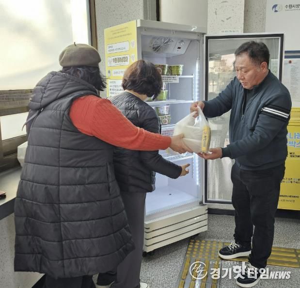 수원시 팔달구 매산동 주민자치회, 나눔실천 공유냉장고 1차 사업 시행