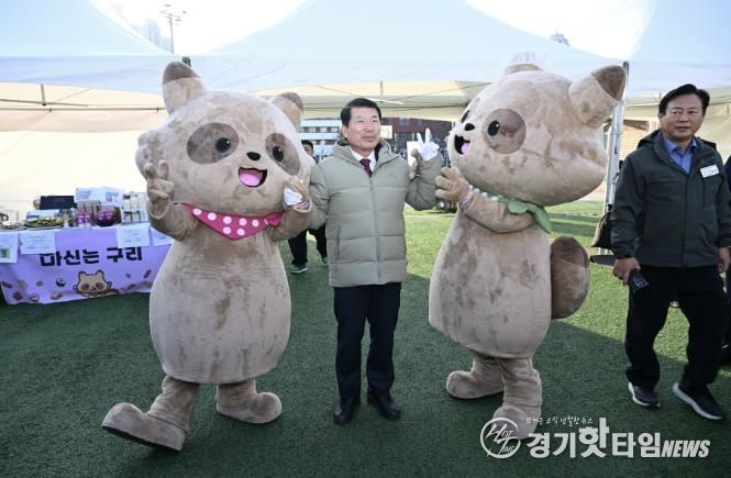 2025 마신는구리 축제, 시민 열기 속 개막행사 성황리 종료