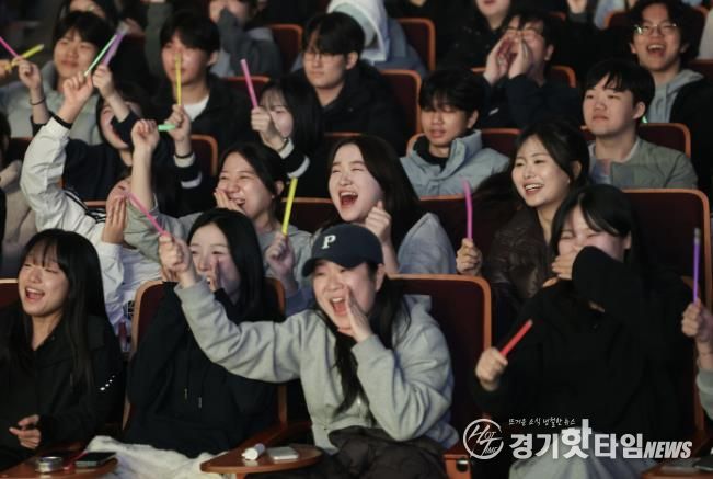 의왕 고3 청소년 힐링콘서트 <#OFF DAY>, 성공적 개최