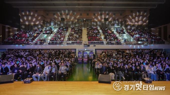 파주시, 고3 수험생을 위한 ‘수능 콘서트’ 개최