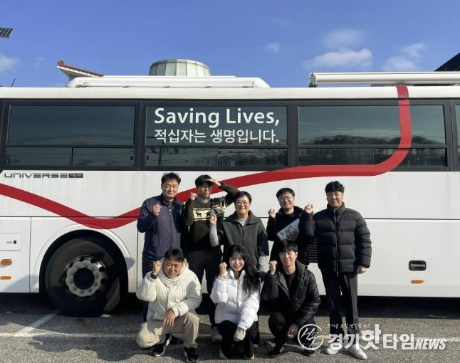 양평군 환경사업소, 하반기 헌혈 캠페인 진행