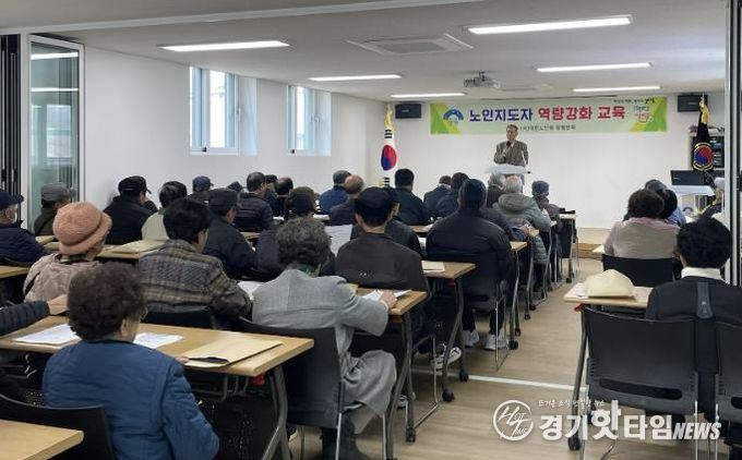 조찬희 양평읍분회장님 말씀