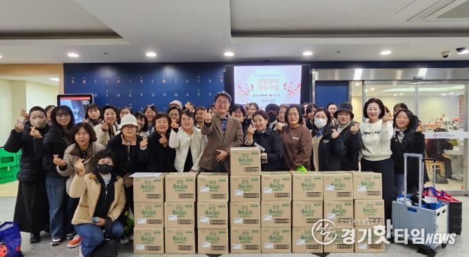 이천시노인종합복지관, 경기 사랑의 열매 2025년 경기 비발디 나눔 사업“김장김치 지원사업”진행