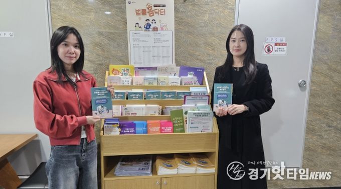 이천시, 언어 장벽 없는 납세 안내! 8개국 체납안내문 홍보