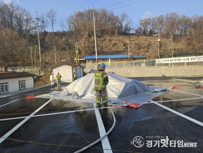 동두천시, 동두천소방서와 공공기관 합동 소방교육·훈련 실시