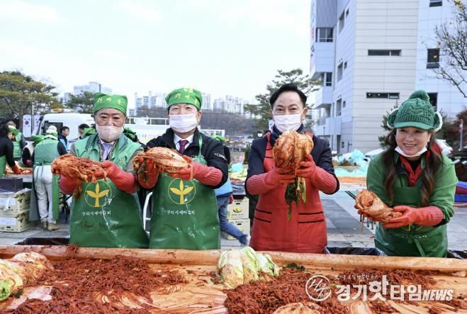 구리시새마을회,‘2025년 사랑의 김장 나누기’전개