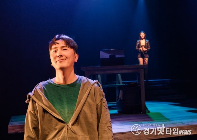 연극 저수지의 인어