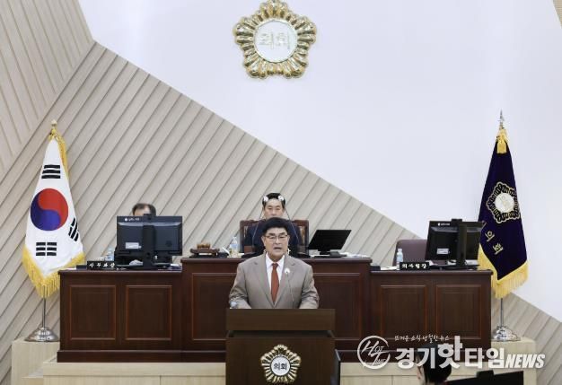 박상수 삼척시장, 시정연설