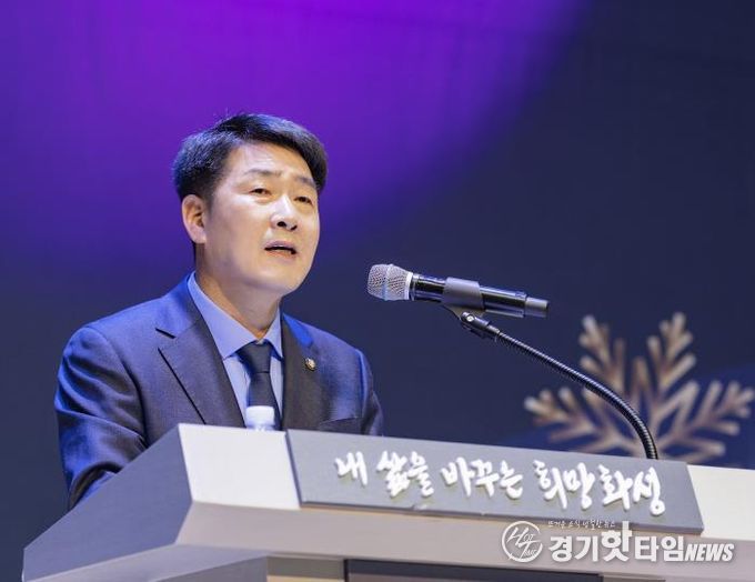배정수 의장 자원봉사자의날 기념식 축사 모습