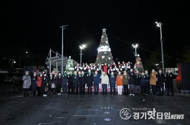 구리시, '2025 성탄 트리 점등식' 성료... 시민과 함께 사랑과 희망의 빛 밝혀