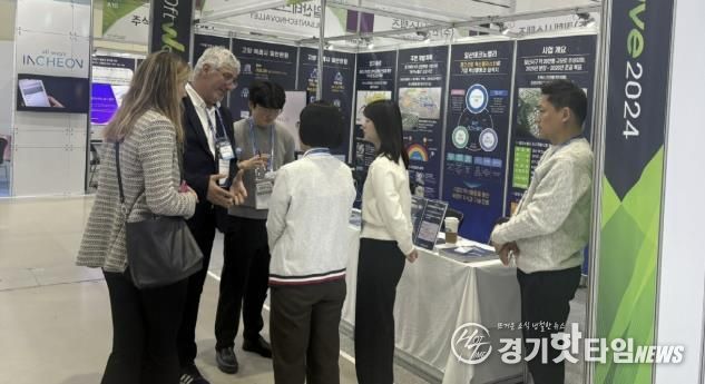 ‘2025 대한민국 소프트웨어대전’고양시 홍보부스 운영