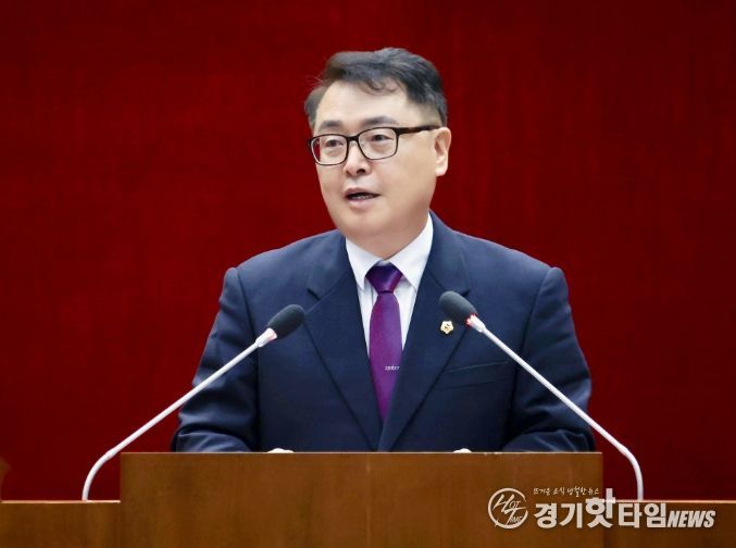 성남시의회 황금석 의원