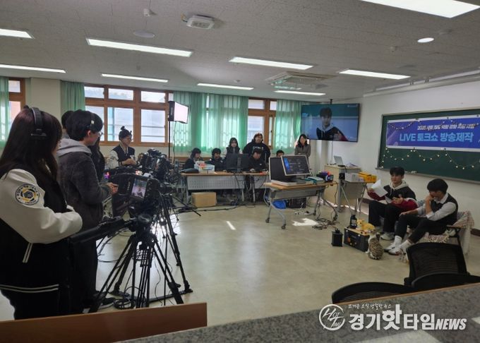 화성오산교육지원청, 사회로의 첫 발을 더 단단하게! 고3 사회진출 역량프로그램 본격 운영