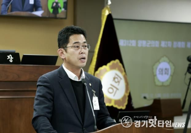 양평군의회 송진욱 의원, '양평군 주거복지 지원 조례' 대표발의 및 본회의 통과