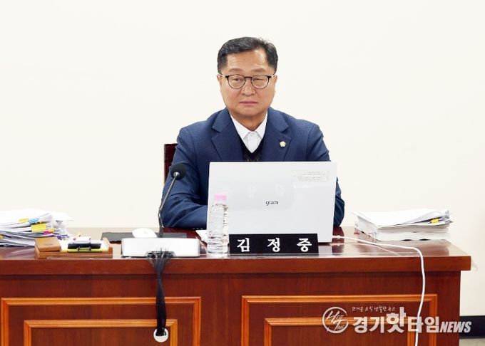 안양시의회 김정중 의원