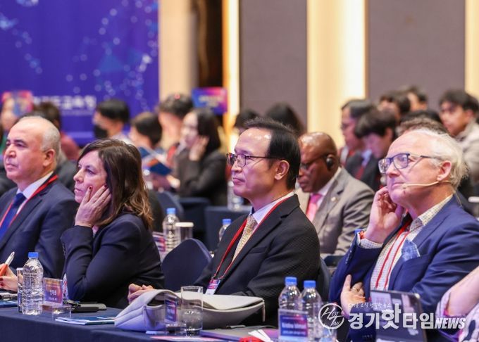 2025 경기미래교육 국제포럼