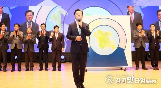 대전충남 행정통합 범도민 촉구대회