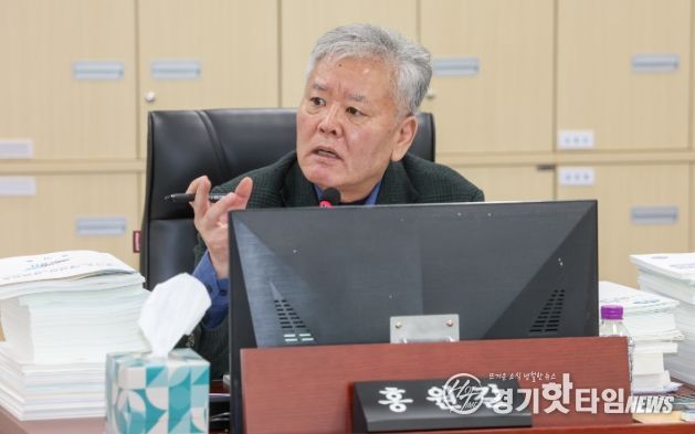 경기도의회 홍원길 의원