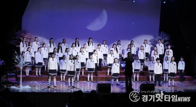 시흥시립소년소녀합창단, 겨울 낭만 가득한 '화이트 러브 콘서트'로 깊은 감동 전해