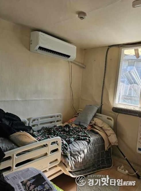 건강관리 취약계층 가구에 설치된 한파 대비 냉난방기
