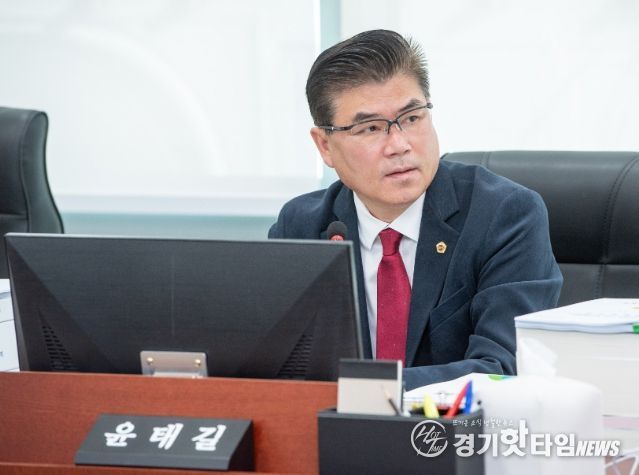 윤태길 의원(국민의힘, 하남1)