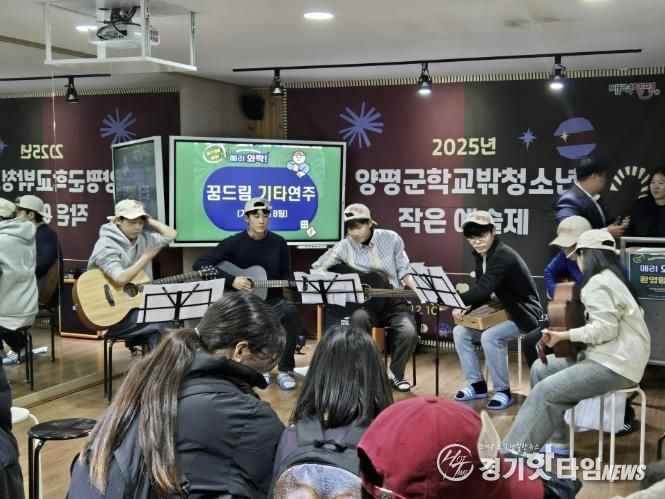 와락 개방행사_작은예술제 공연 사진