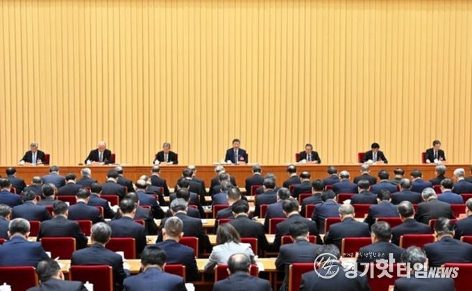 중앙경제업무회의 현장. (사진/신화통신)