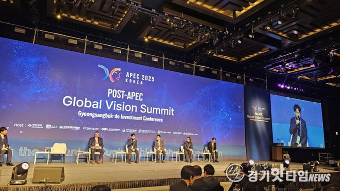 베트남 기업 SotaTek Korea, 글로벌비전서밋 AI 패널 공식 참여