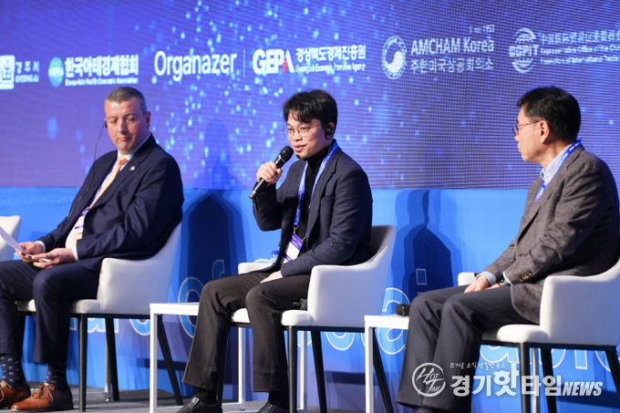 소타텍코리아 제임스 레 대표가 포스트 APEC 글로벌비전서밋 AI 패널 토론에 참여