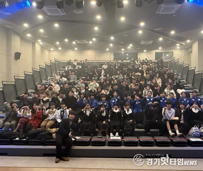 2025년 포천시 청소년뮤지컬스쿨 연말 발표회 성공적으로 마쳐