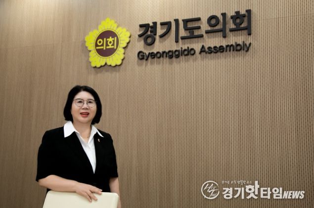 경기도의회 이서영 의원
