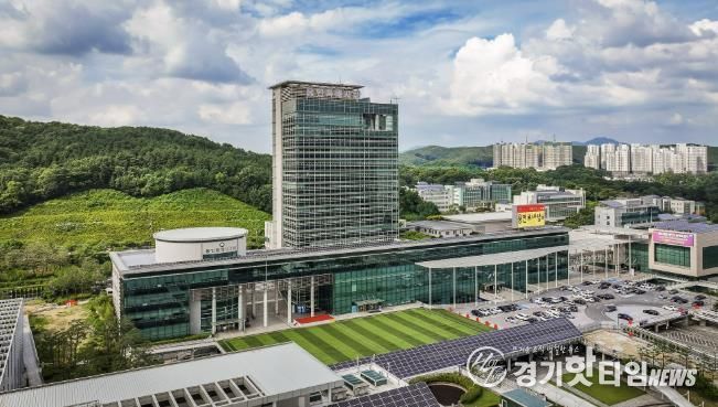 용인특례시청사