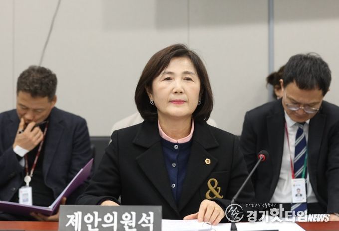 경기도의회 김영희 의원